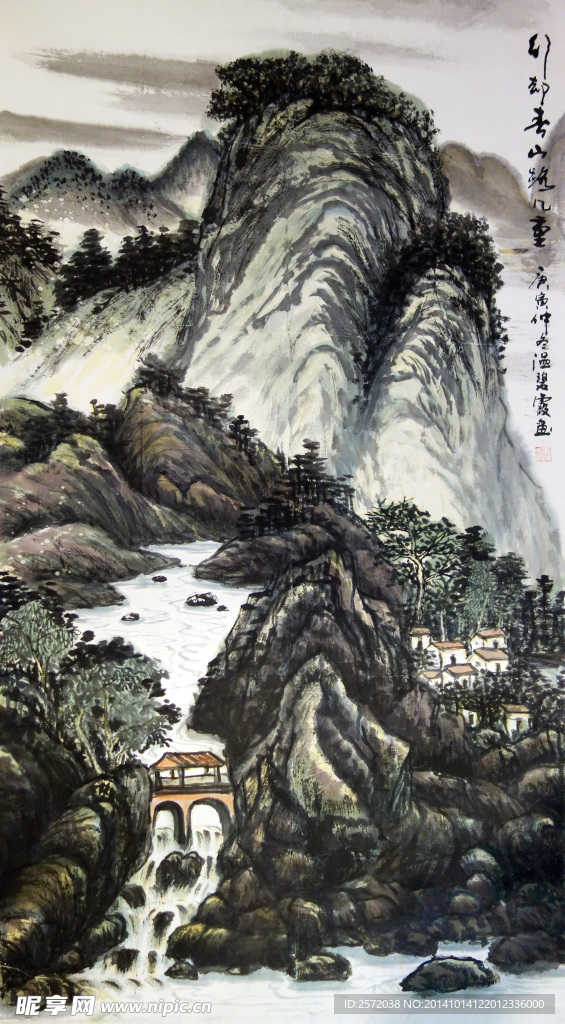 春山路几重