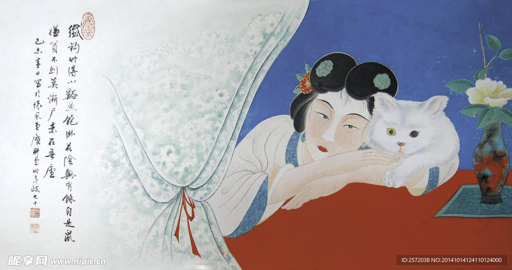 古代仕女