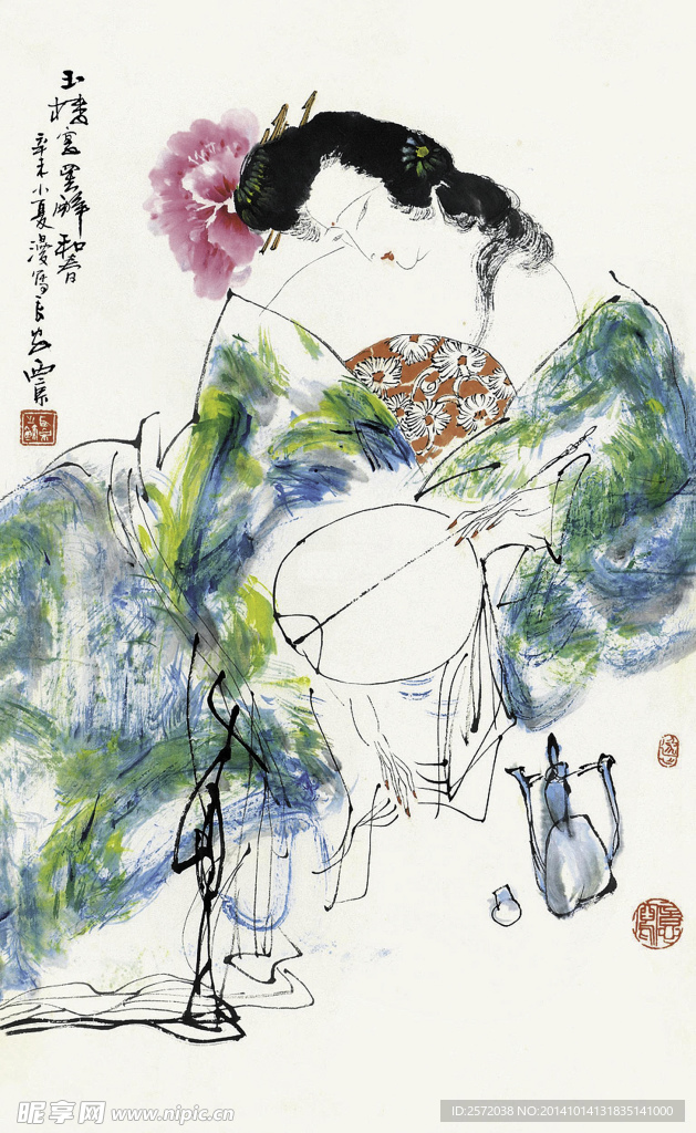 古代仕女