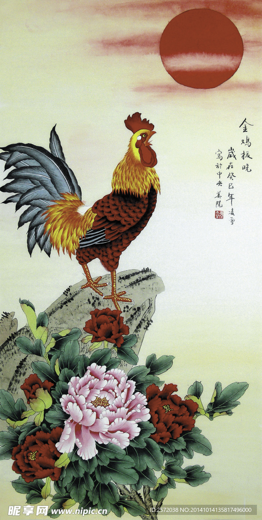 金鸡报晓