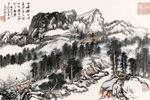诗意山水 格式：JPG