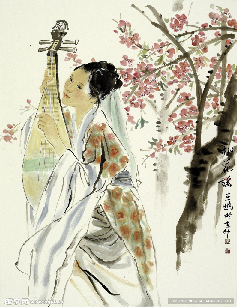 桃花谣