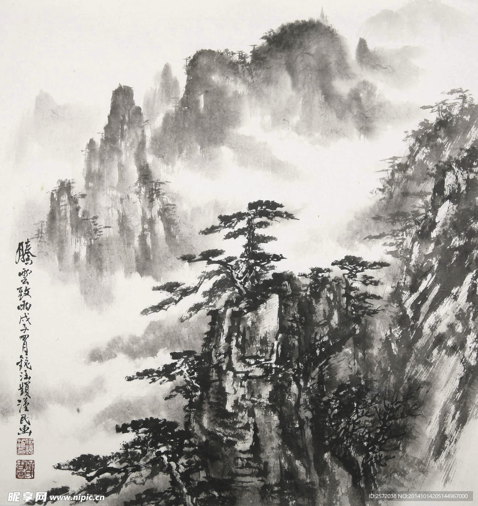 腾云致雨