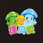 佳贝爱logo