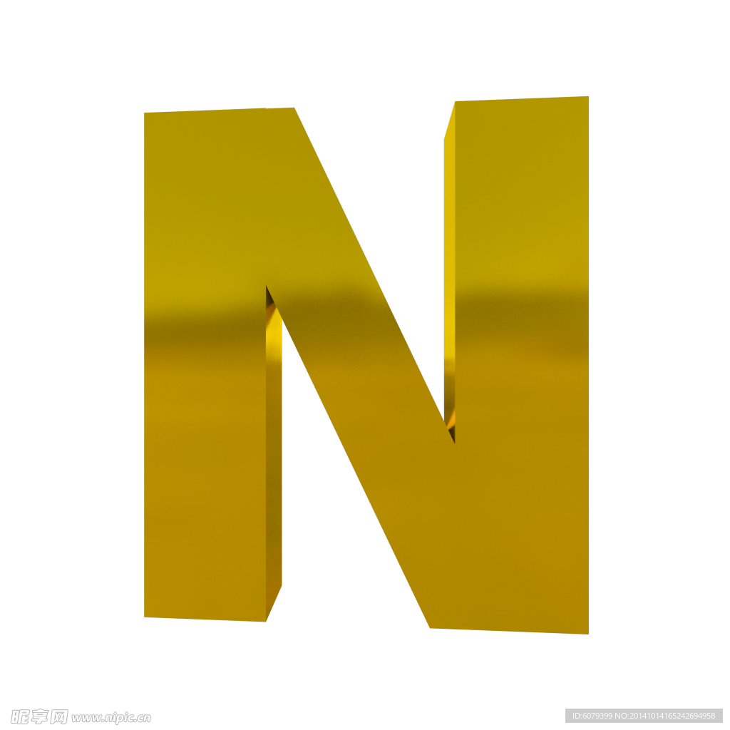 3D字体N