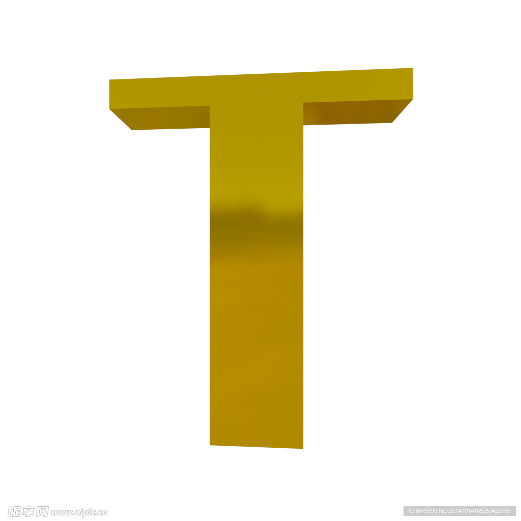 3D字体T