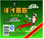 洋河普曲