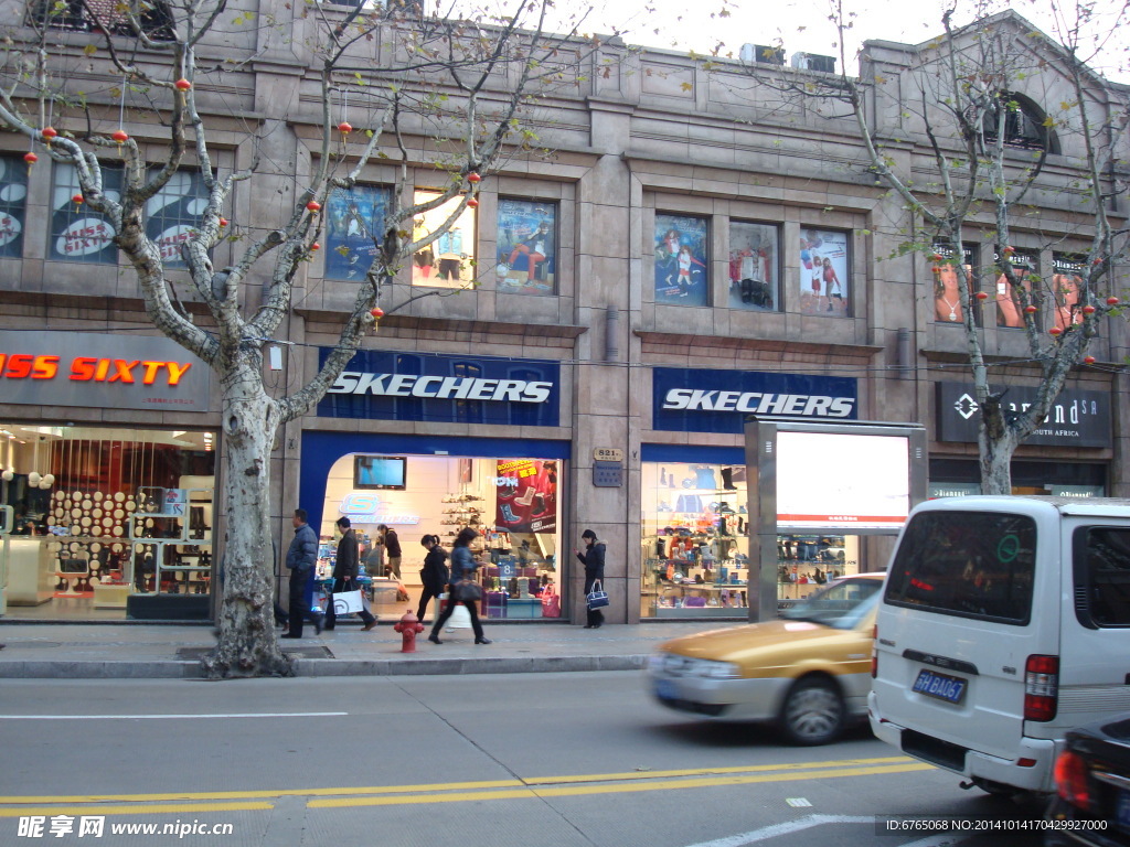 上海店招