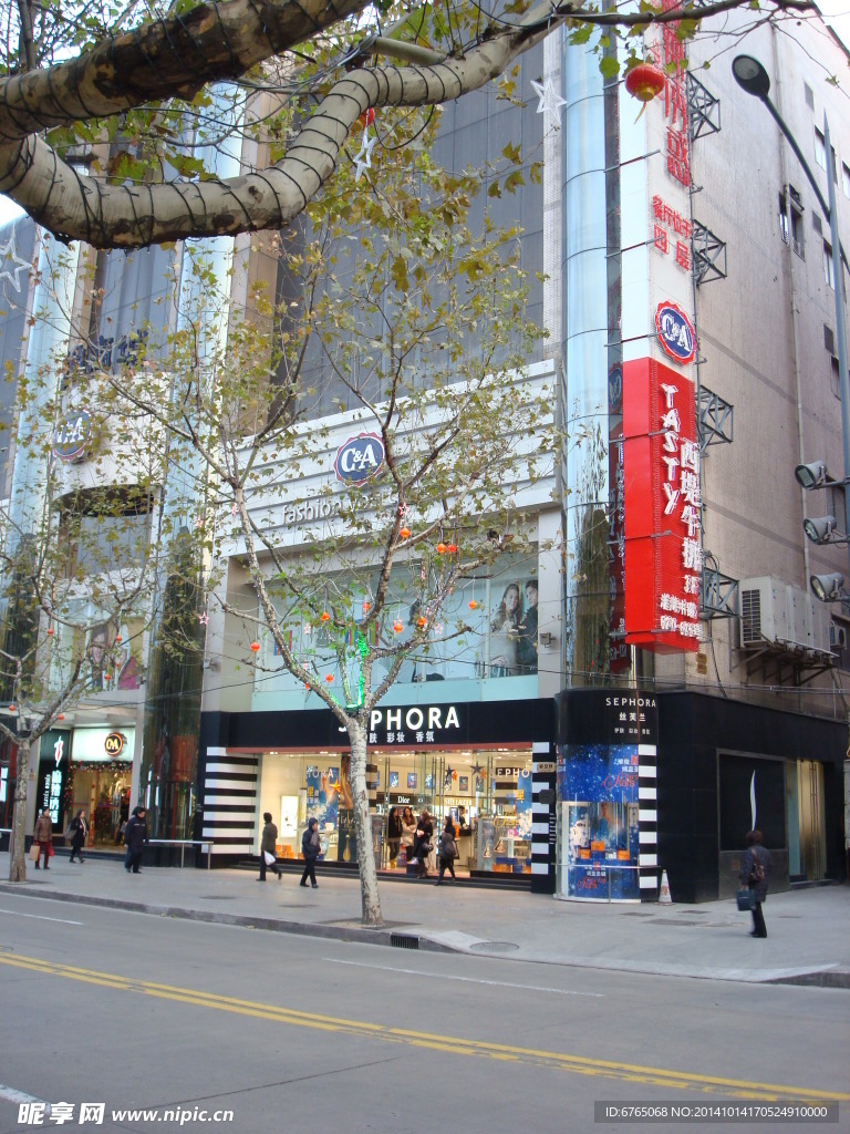 上海店招