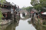西塘古镇拱桥摄影图