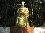 古廉圣包拯