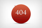 404错误页面
