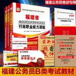 图书直通车图