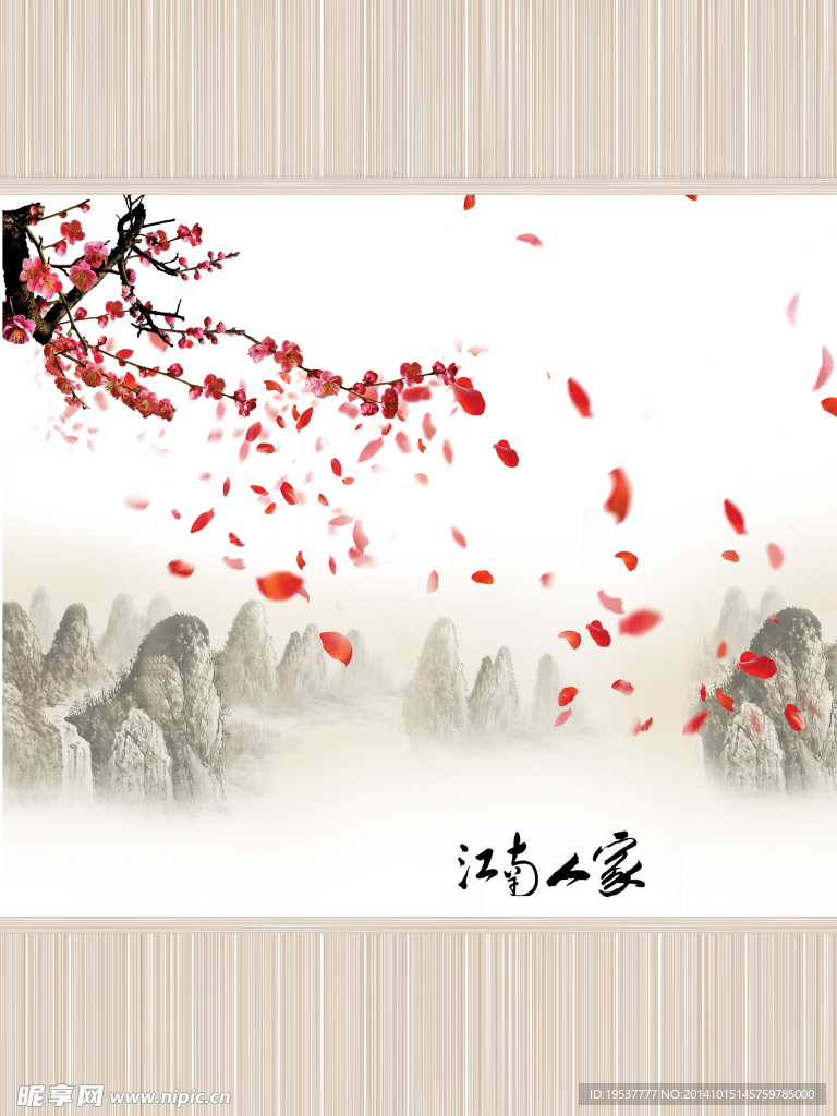 衣柜移门