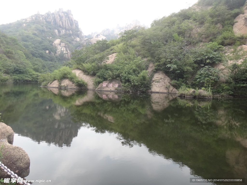 嵖岈山风光