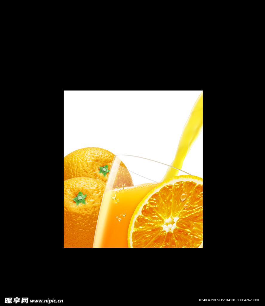 水果 橙子高清 分层TIF