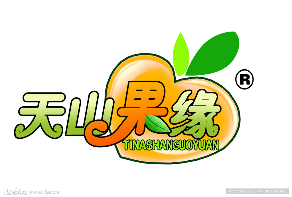 水果品牌LOGO