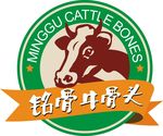 牛标志