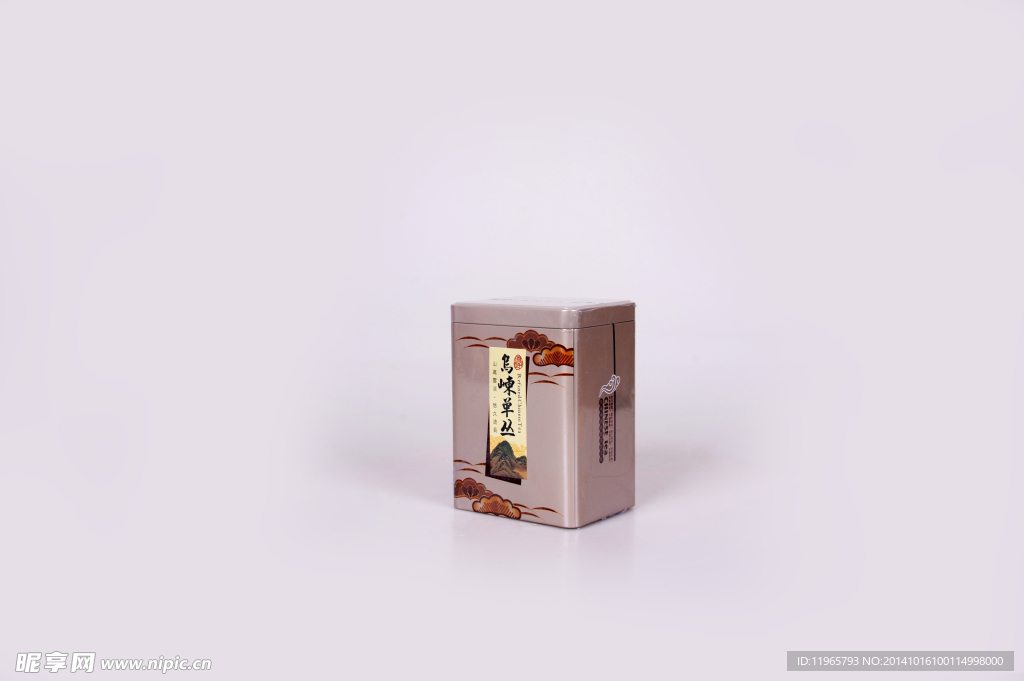 茶叶罐