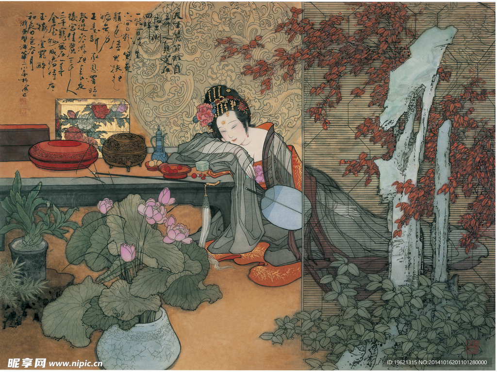 仕女图