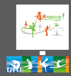 舞蹈动作