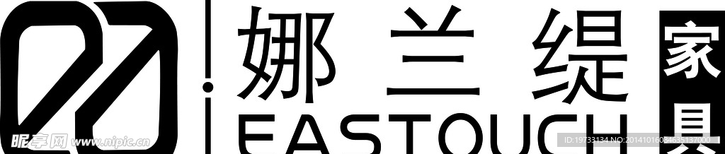 娜兰缇家具