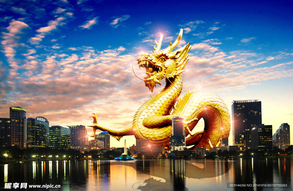 金龙