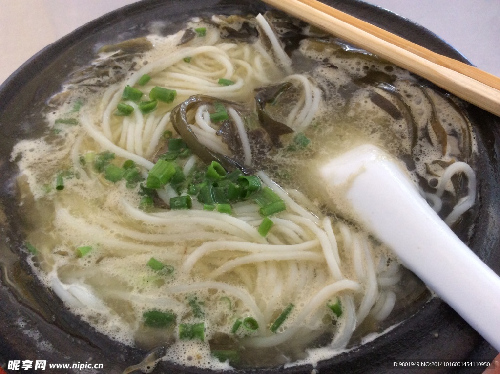 砂锅米线