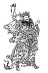 白虎星君