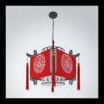 中式       吊灯