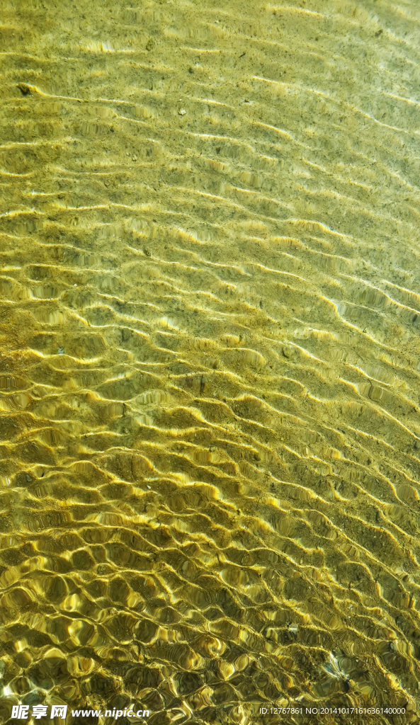水波