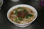 牛肉面 汤面
