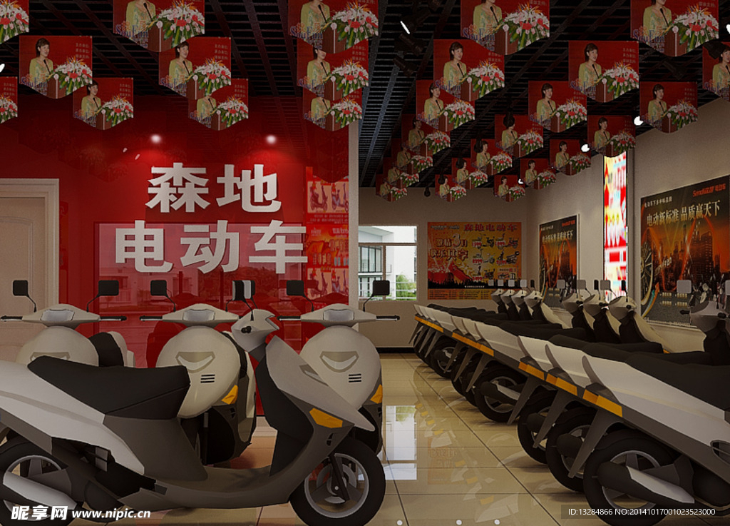 电动车店面