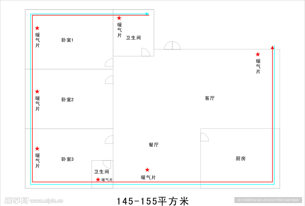 简单户型暖气走向设计