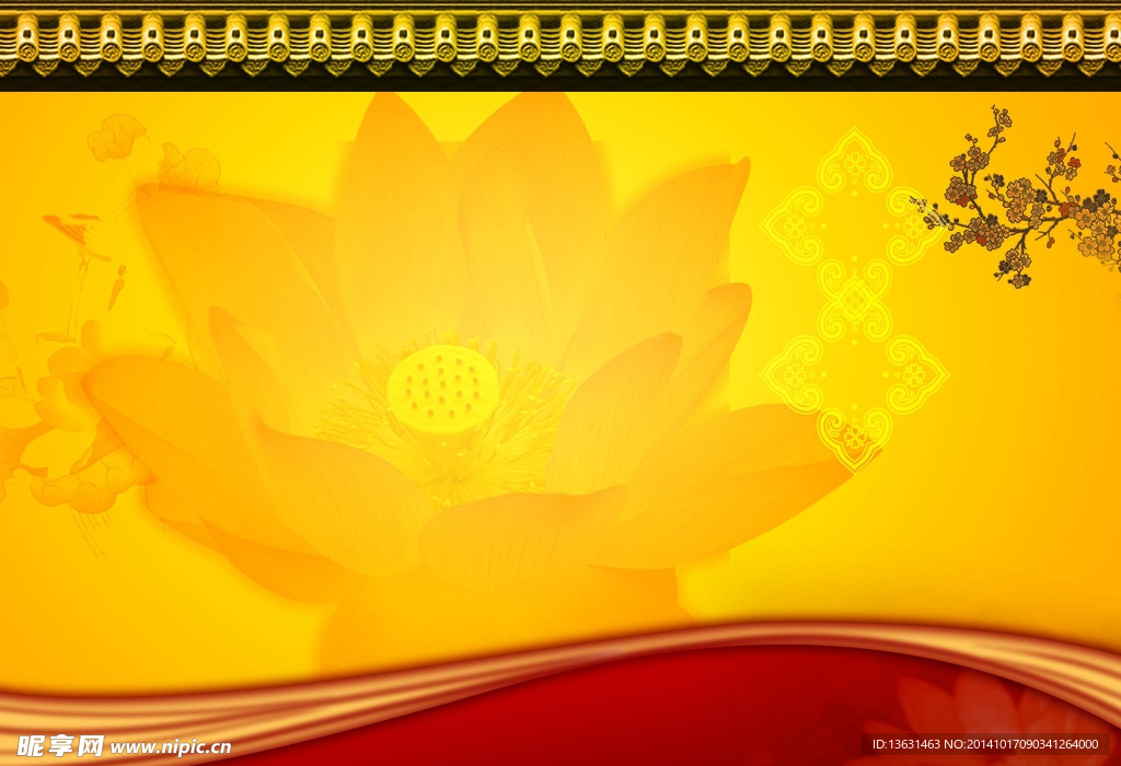 金色莲花底纹素材