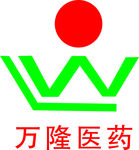 万隆 医药 标志 LOGO