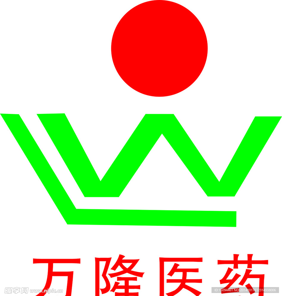 万隆 医药 标志 LOGO