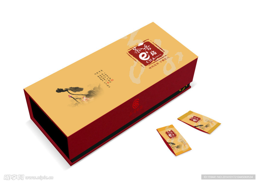 禅茶叶包装(展开图)