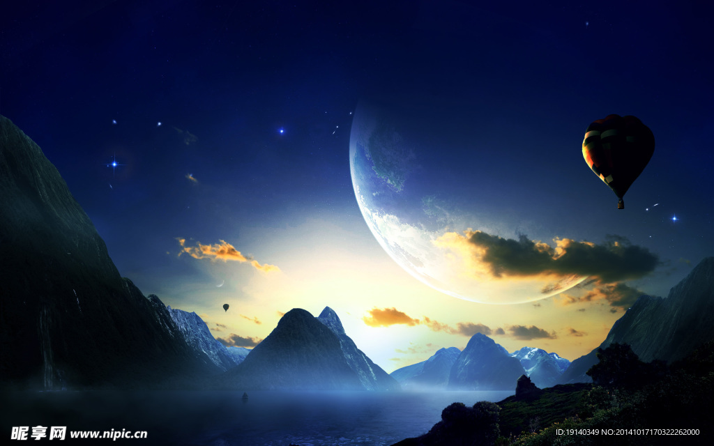 星空