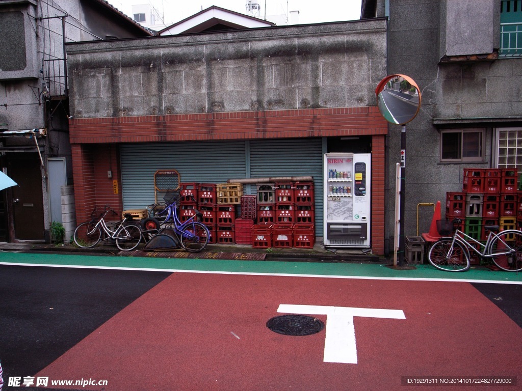 屋子