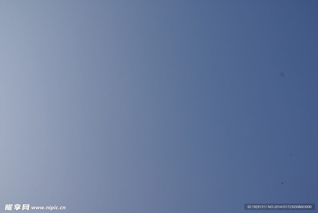 天空