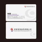 企业名片