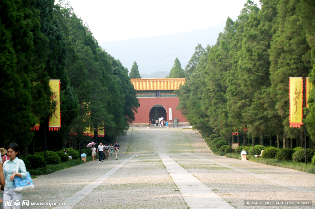 明孝陵