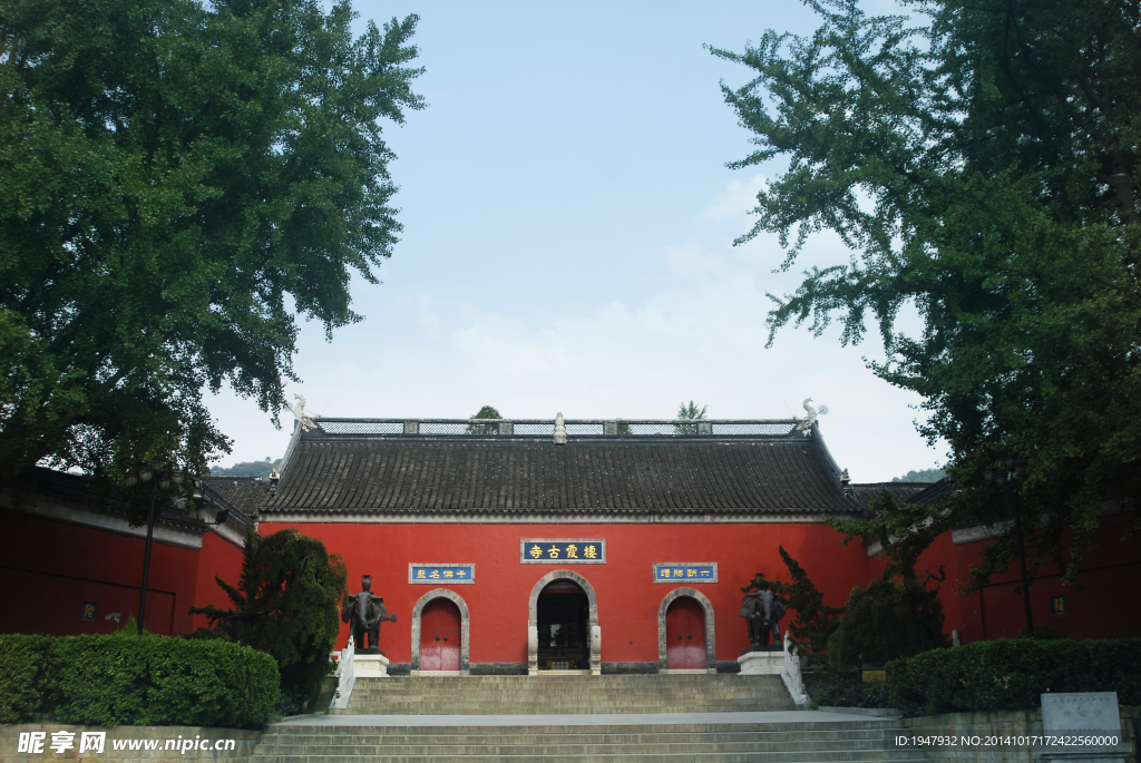 栖霞山 栖霞寺