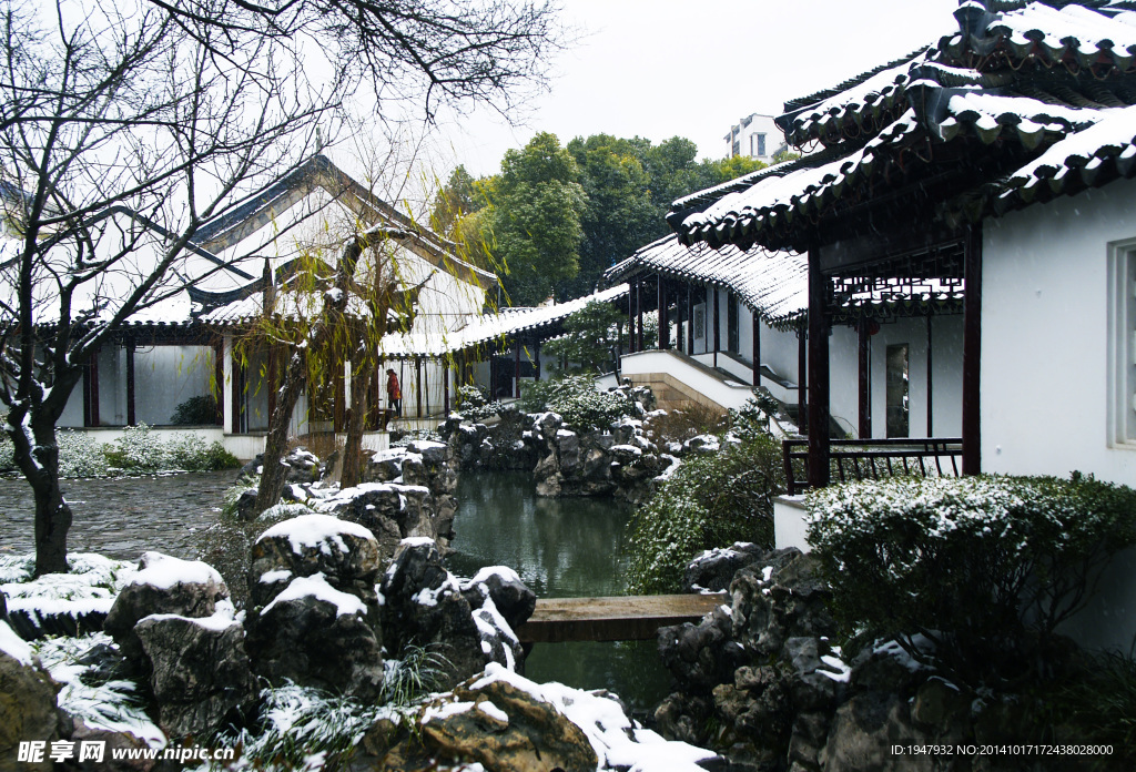 瞻园 古建筑 雪景