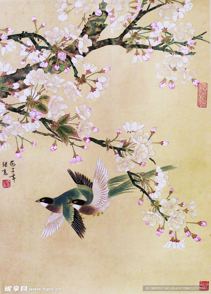 喻继高 工笔花鸟 作品