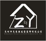 装饰公司logo