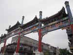 北京建筑