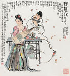 琵琶行