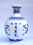酒坛 酒瓶 盛酒器皿 